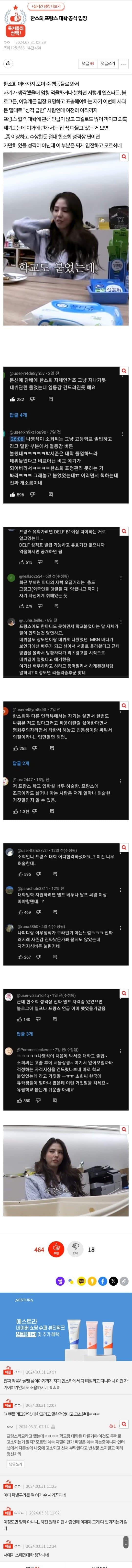 17119512887092.jpg