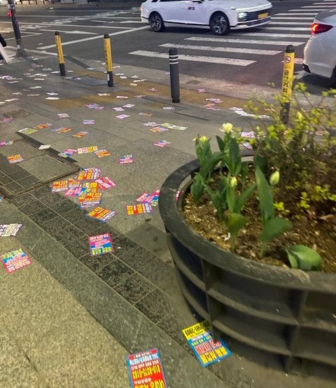 17119656953333.jpeg