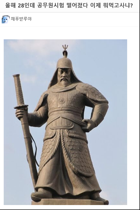 17119674947938.png