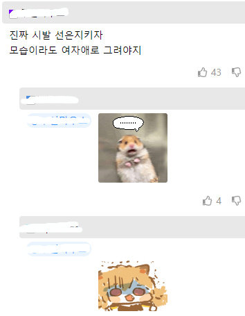 17119818656908.png