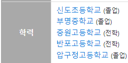 17120646497081.png