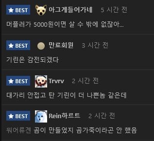 17120718919944.jpg