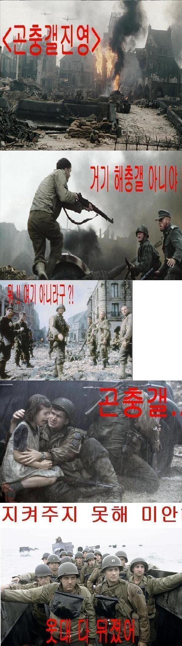 17121223019427.jpeg