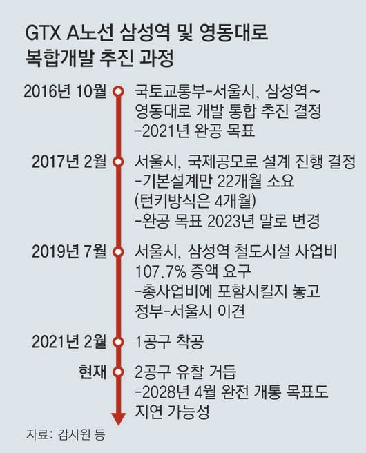 17121438576622.jpg