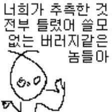17121456484032.jpeg