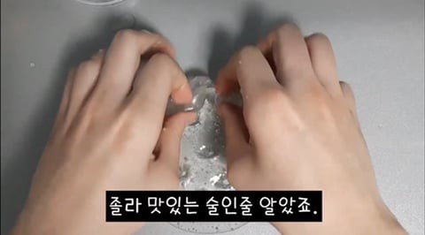 17121564693288.jpeg