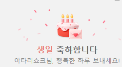17121852925309.png