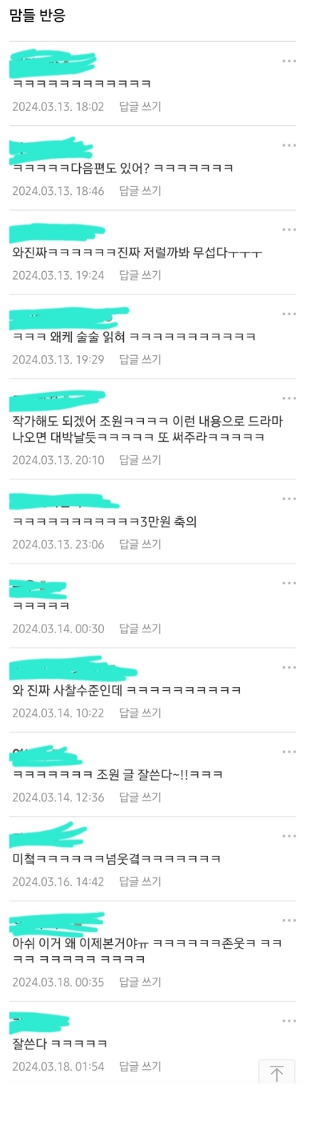 17122032808361.png