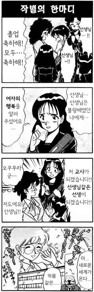 17122104984101.jpg