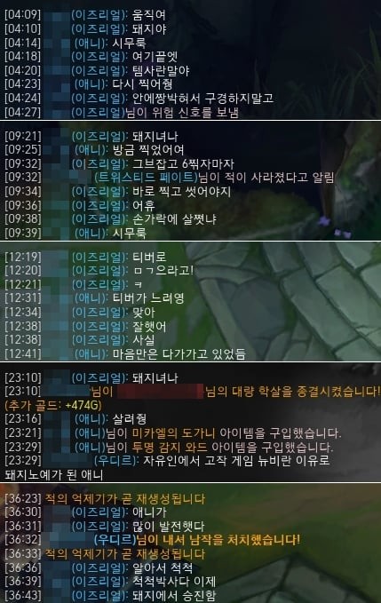 17122284901086.jpg