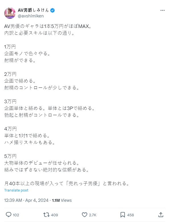 17122302475137.png