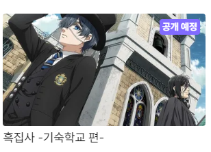 17122428993861.png