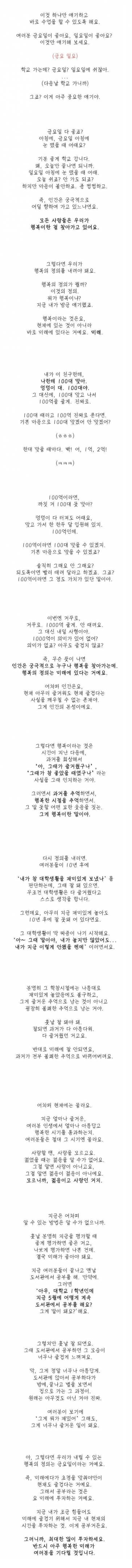 17122932933369.png