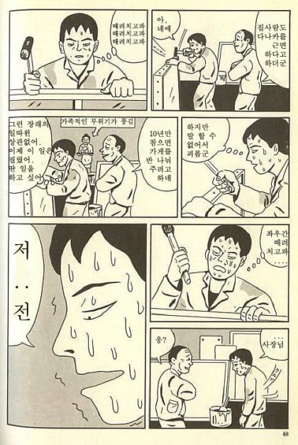 1712446293731.jpeg