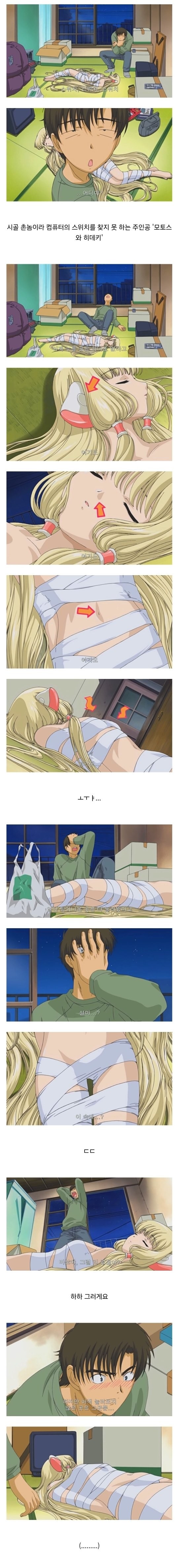 17124985037089.jpg