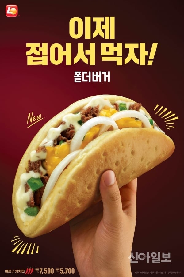 17125398903082.jpeg
