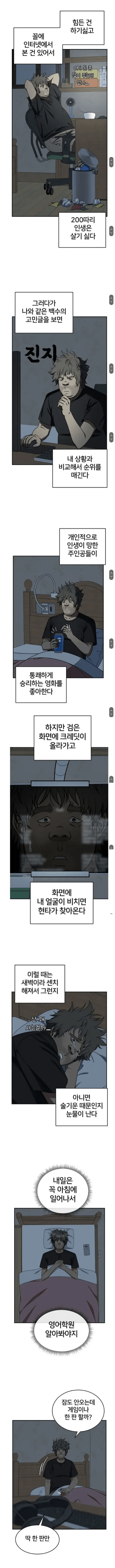 17126082893214.png