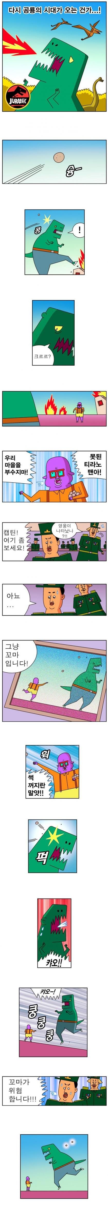 17127216833024.jpeg