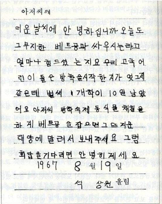 17127270914863.jpg