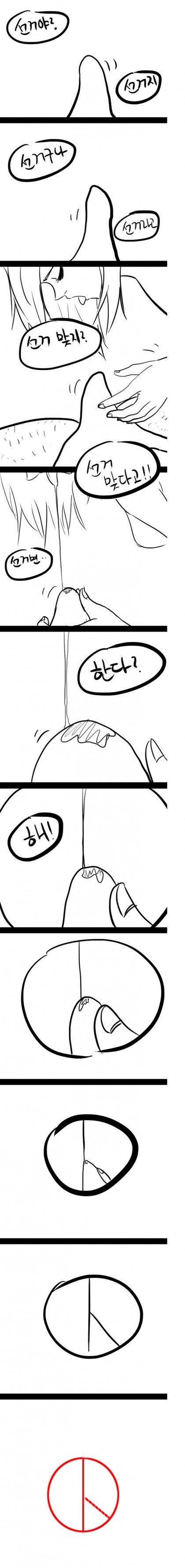 17127469022261.jpg