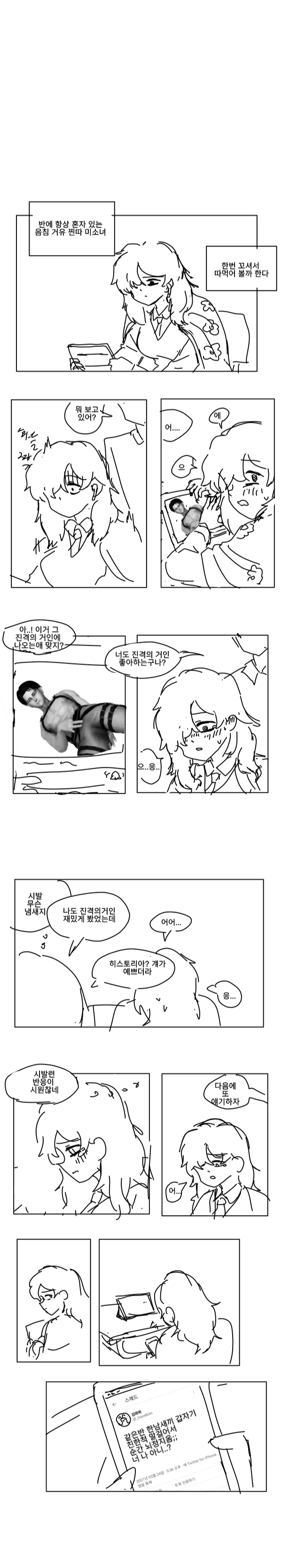 17127882914392.png