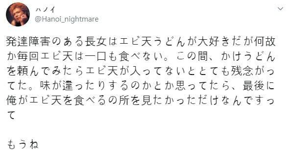 1712808064705.png