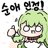17128836908758.png