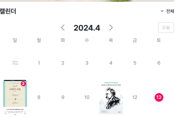 17129646777665.png