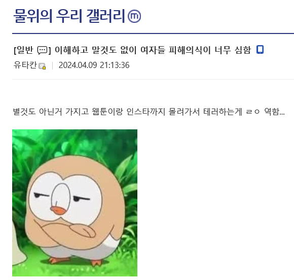 1712966468955.png