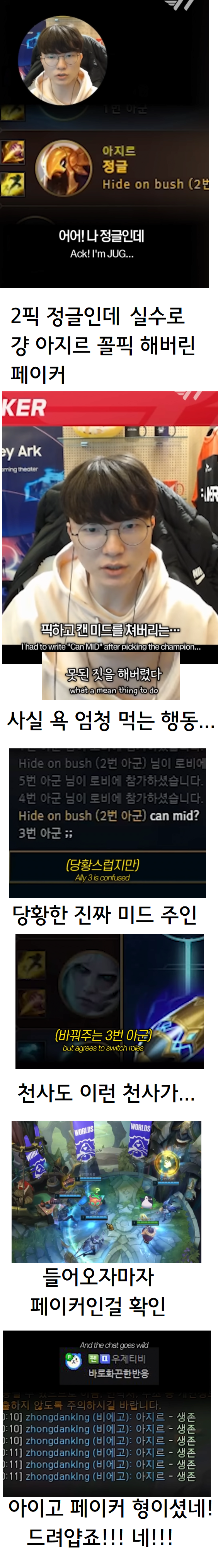 1713002477065.png