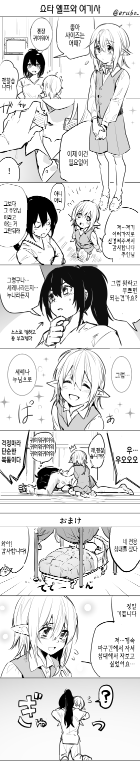 17130240621563.png