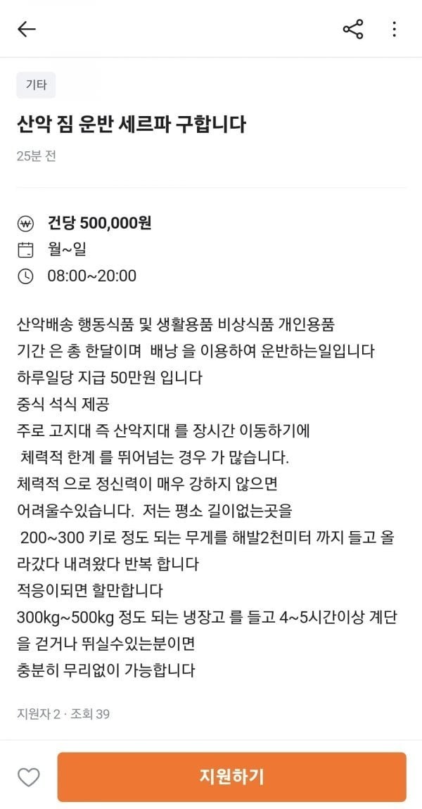 1713024089103.jpg