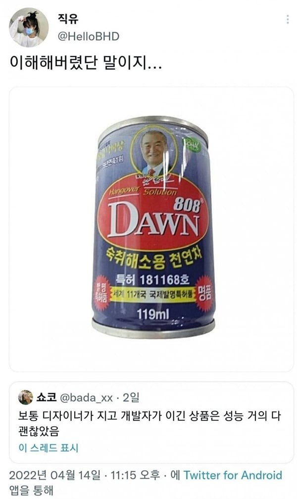 17130726683175.jpg