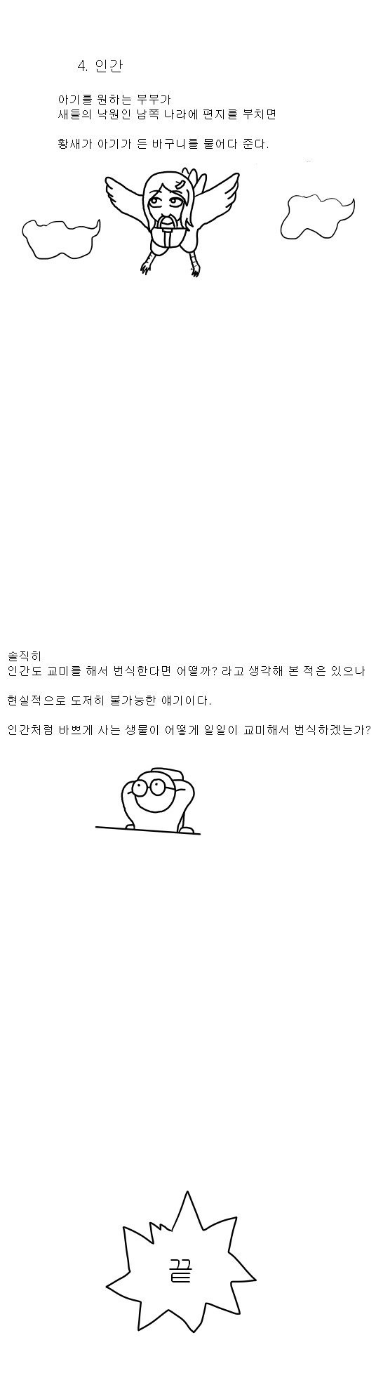 1713133894932.jpeg