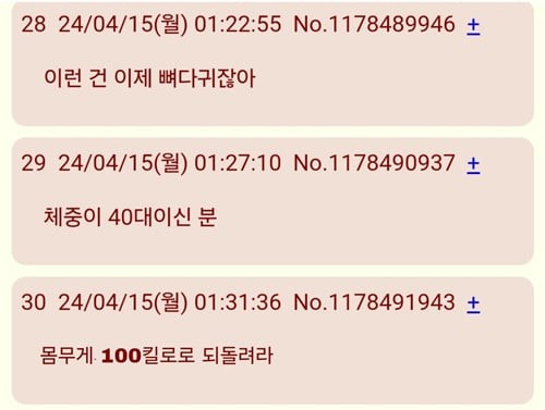 17131410649112.jpg