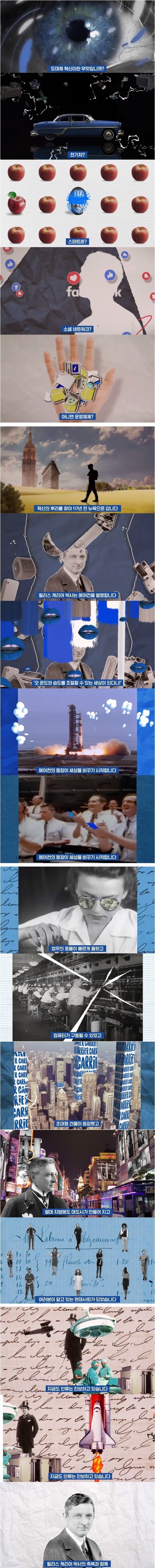 17132760747946.jpg