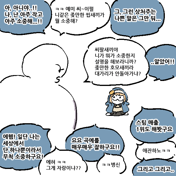17134092437014.png