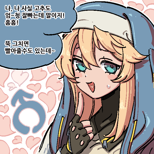 17134092445162.png
