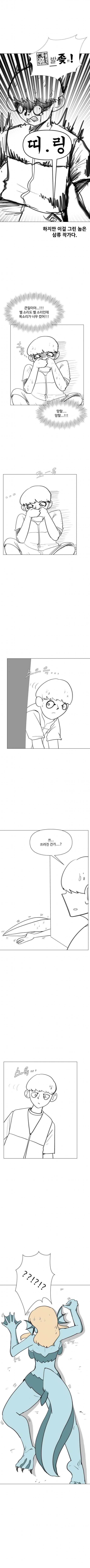 17136504611372.jpg
