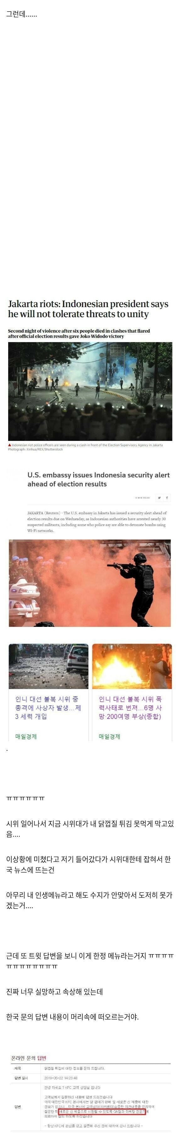 17136900732073.jpeg