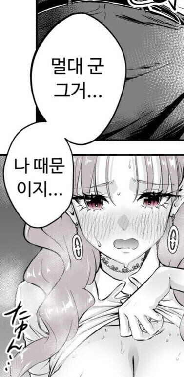 17150904955363.jpeg