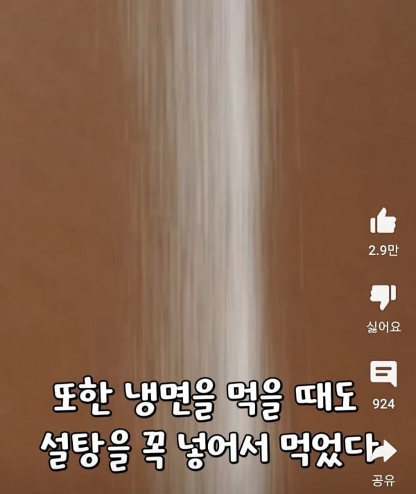 17152164699131.jpeg