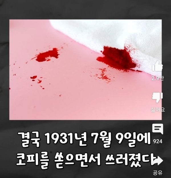 17152164720524.jpeg