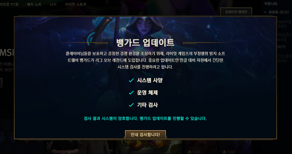 17152218734906.png