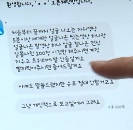 17153856879577.jpg