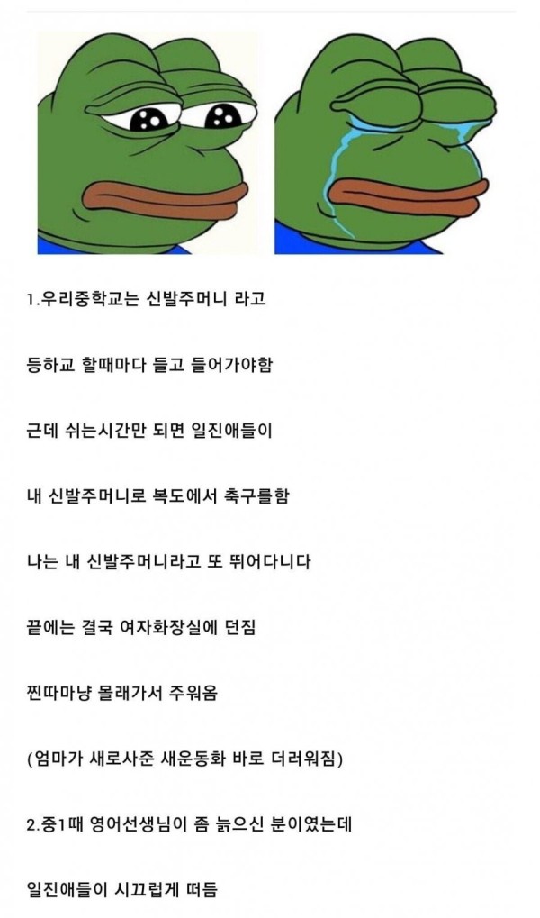 16742686577057.jpeg