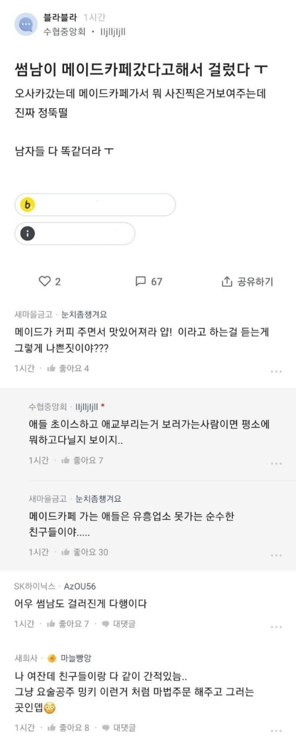 16744734449882.jpeg