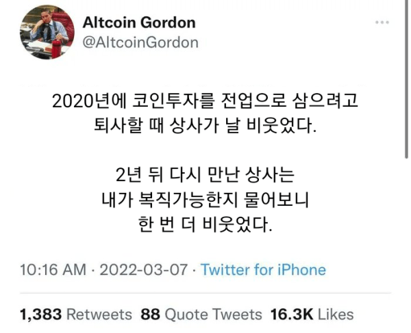 16744806468936.png