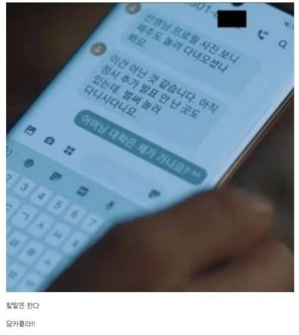 16746120556214.png