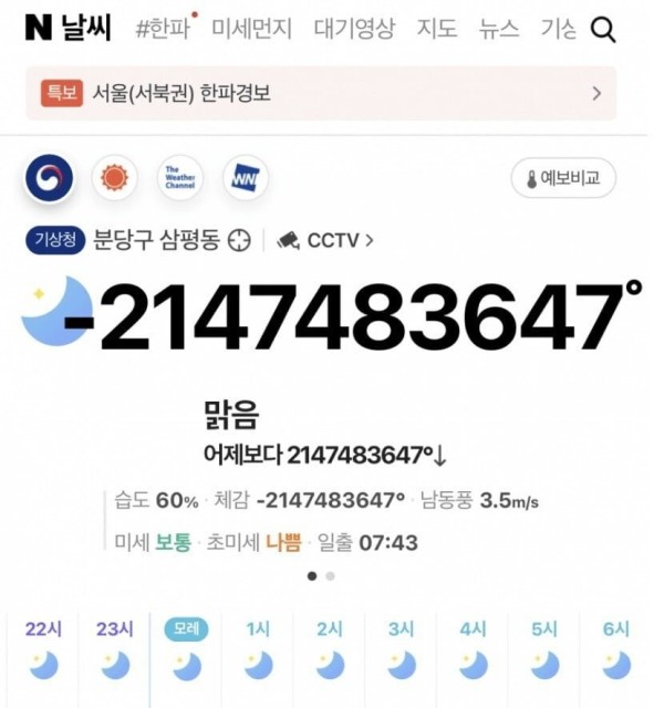 16746336435261.jpeg
